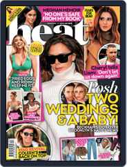 Heat (Digital) Subscription January 1st, 2022 Issue