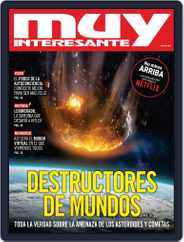 Muy Interesante  España (Digital) Subscription                    January 1st, 2022 Issue