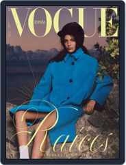 Vogue España (Digital) Subscription                    January 1st, 2022 Issue