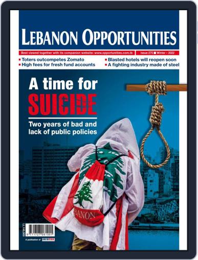 Lebanon Opportunities November 19th, 2021 Digital Back Issue Cover