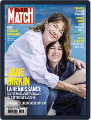 Paris Match (Digital) Subscription                    December 23rd, 2021 Issue