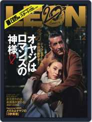LEON　レオン (Digital) Subscription December 22nd, 2021 Issue