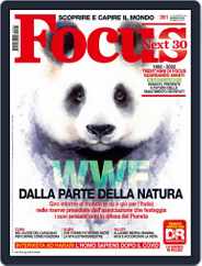 Focus Italia (Digital) Subscription                    January 1st, 2022 Issue