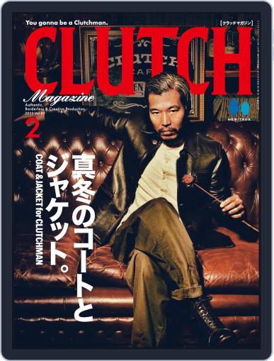 Clutch Magazine 日本語版 December 24th, 2021 Digital Back Issue Cover