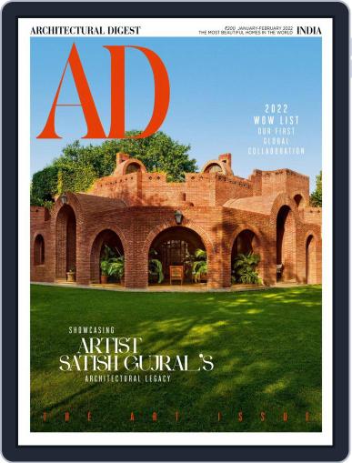 Architectural Digest India January 1st, 2022 Digital Back Issue Cover