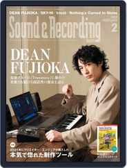 サウンド＆レコーディング Sound & Recording (Digital) Subscription                    December 25th, 2021 Issue