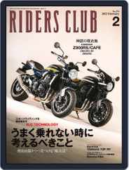 Riders Club　ライダースクラブ (Digital) Subscription                    December 27th, 2021 Issue