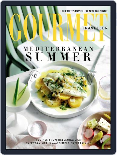 Gourmet Traveller January 1st, 2022 Digital Back Issue Cover