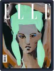 ELLE Denmark (Digital) Subscription                    January 1st, 2022 Issue