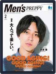 Men's PREPPY (Digital) Subscription December 28th, 2021 Issue