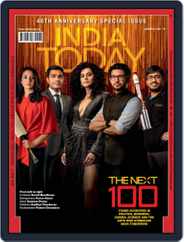 India Today (Digital) Subscription                    January 3rd, 2022 Issue
