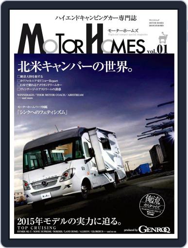 GENROQ特別編集 ゲンロク特別編集 Magazine (Digital) December 22nd, 2015 Issue Cover