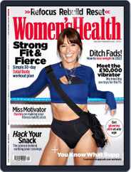 Women's Health UK (Digital) Subscription                    January 1st, 2022 Issue