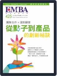 EMBA (digital) Subscription                    January 1st, 2022 Issue