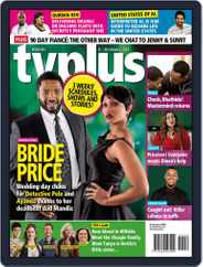 TV Plus English (Digital) Subscription                    January 6th, 2022 Issue