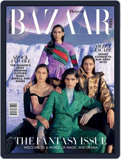 Harper's Bazaar India November 1st, 2021 Digital Back Issue Cover