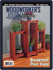 Woodworker's Journal (Digital) Subscription                    February 1st, 2022 Issue