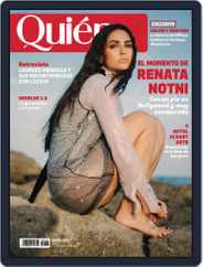 Quién (Digital) Subscription                    January 1st, 2022 Issue