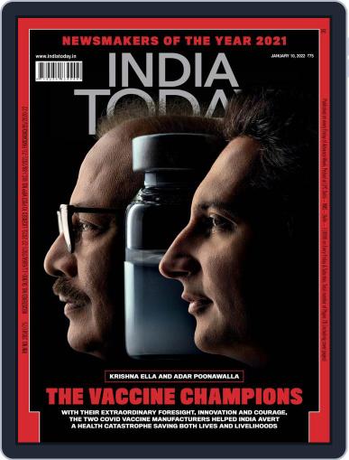 India Today January 10th, 2022 Digital Back Issue Cover