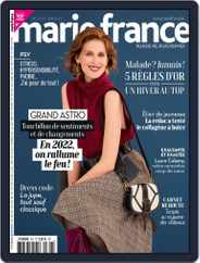 Marie France (Digital) Subscription                    December 1st, 2021 Issue