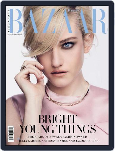 Harper's Bazaar Singapore January 1st, 2022 Digital Back Issue Cover