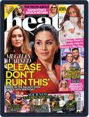 Heat (Digital) Subscription                    January 8th, 2022 Issue