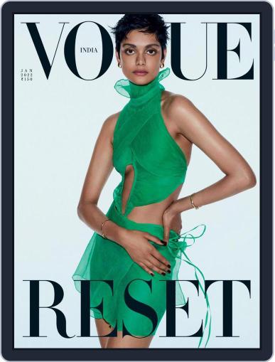 VOGUE India January 1st, 2022 Digital Back Issue Cover