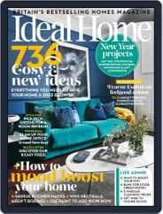 Ideal Home (Digital) Subscription                    February 1st, 2022 Issue