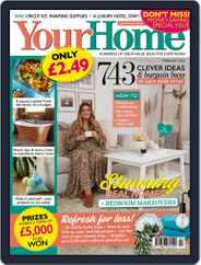 Your Home (Digital) Subscription                    February 1st, 2022 Issue