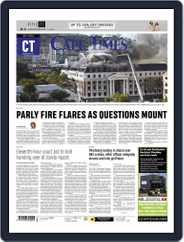 Cape Times (Digital) Subscription                    January 4th, 2022 Issue