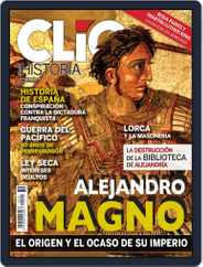 Clio (Digital) Subscription December 27th, 2021 Issue
