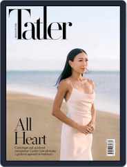 Tatler Singapore (Digital) Subscription January 1st, 2022 Issue
