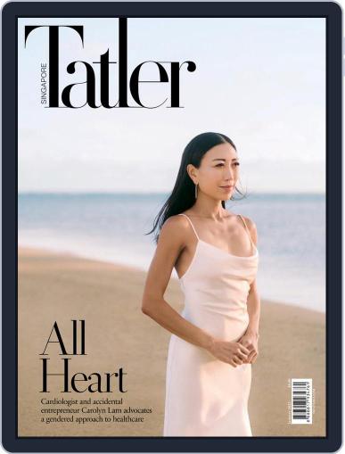 Tatler Singapore January 1st, 2022 Digital Back Issue Cover