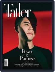 Tatler Singapore (Digital) Subscription                    December 1st, 2021 Issue