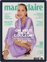 Marie Claire - France (Digital) Subscription                    December 29th, 2021 Issue