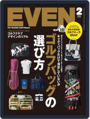 EVEN　イーブン (Digital) Subscription                    January 5th, 2022 Issue