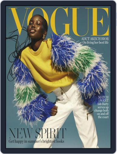 Vogue Australia January 1st, 2022 Digital Back Issue Cover