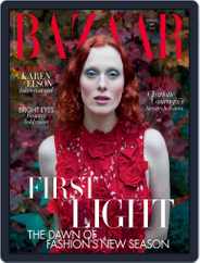 Harper's Bazaar UK (Digital) Subscription                    February 1st, 2022 Issue