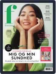 femina Denmark (Digital) Subscription                    January 1st, 2022 Issue
