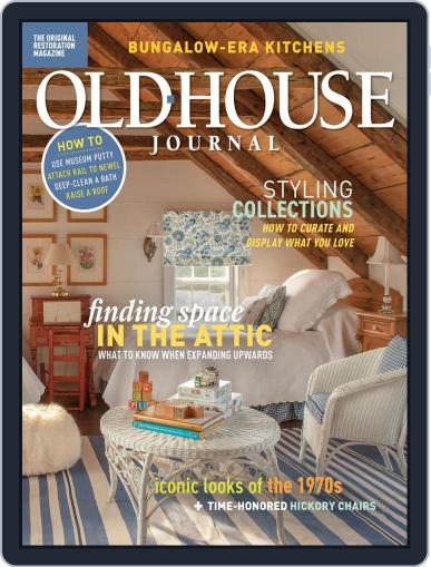 Old House Journal January 1st, 2022 Digital Back Issue Cover