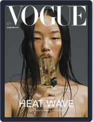 Vogue Taiwan (Digital) Subscription                    January 7th, 2022 Issue