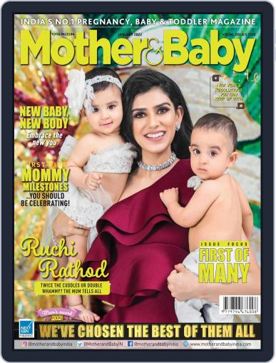 Mother & Baby India January 1st, 2022 Digital Back Issue Cover