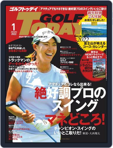 GOLF TODAY December 5th, 2021 Digital Back Issue Cover