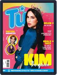 Tú México (Digital) Subscription January 1st, 2022 Issue