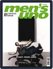 Men's Uno (Digital) Subscription                    January 1st, 2022 Issue
