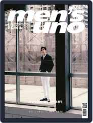 Men's Uno (Digital) Subscription                    December 1st, 2021 Issue