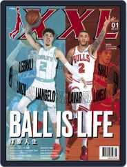 XXL Basketball (Digital) Subscription                    January 1st, 2022 Issue