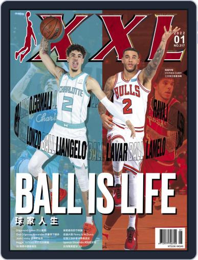 XXL Basketball January 1st, 2022 Digital Back Issue Cover