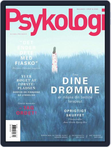 Psykologi February 1st, 2022 Digital Back Issue Cover