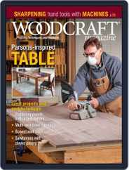 Woodcraft (Digital) Subscription February 1st, 2022 Issue